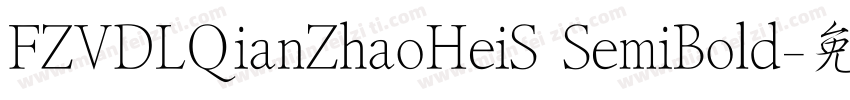 FZVDLQianZhaoHeiS SemiBold字体转换